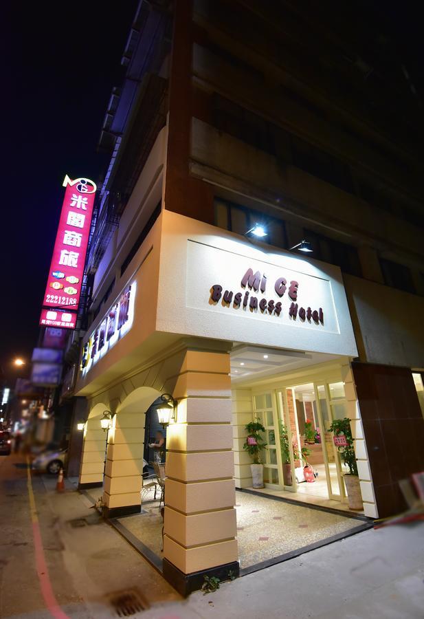 Migo Hotel ไถจง ภายนอก รูปภาพ