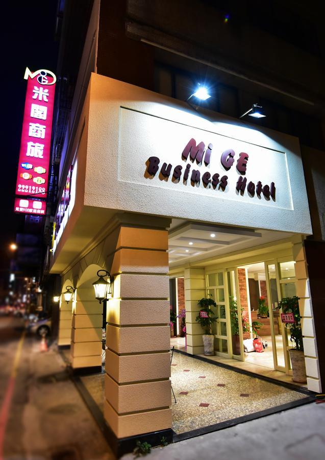 Migo Hotel ไถจง ภายนอก รูปภาพ
